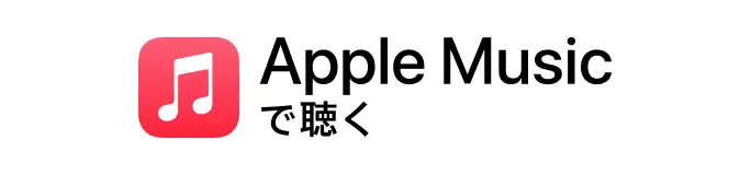 Apple Music