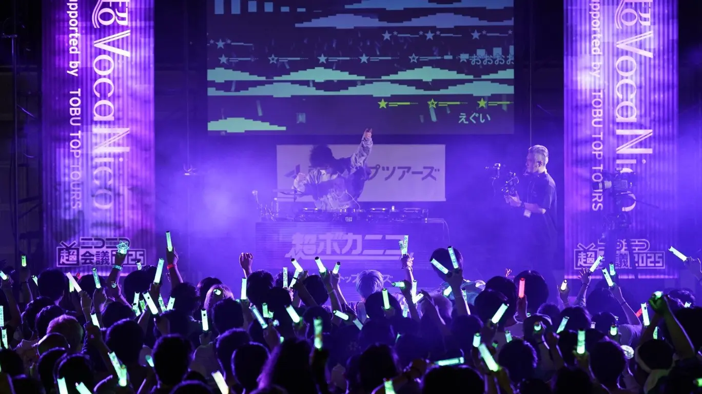 ニコニコ超会議のライブ